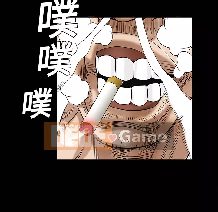 Xiềng xích Chương 1-64