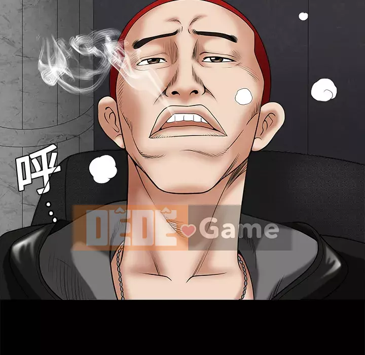 Xiềng xích Chương 1-64