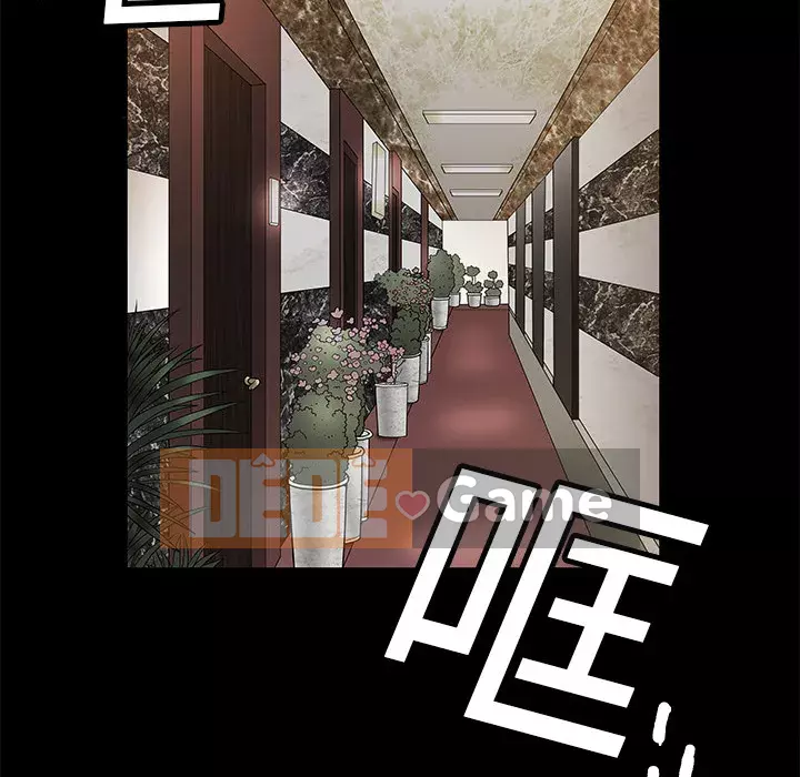 Xiềng xích Chương 1-64