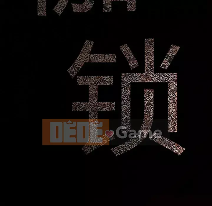 Xiềng xích Chương 1-64