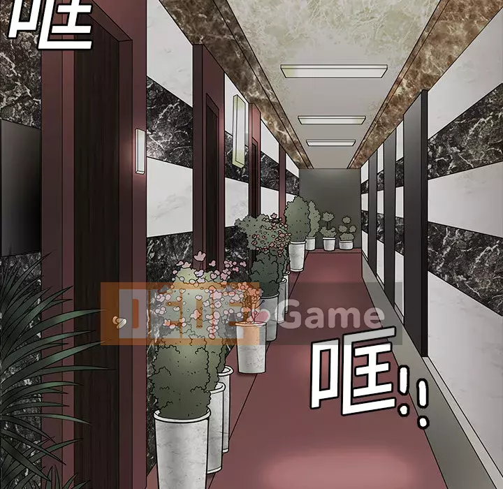 Xiềng xích Chương 1-64