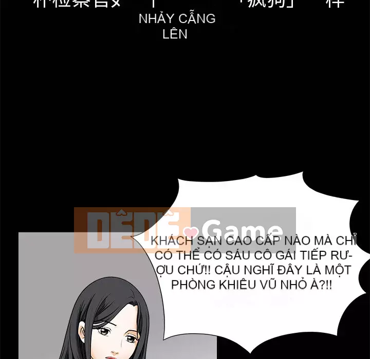 Xiềng xích Chương 1-64