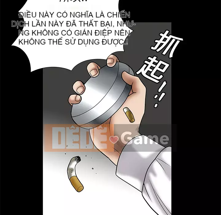 Xiềng xích Chương 1-64