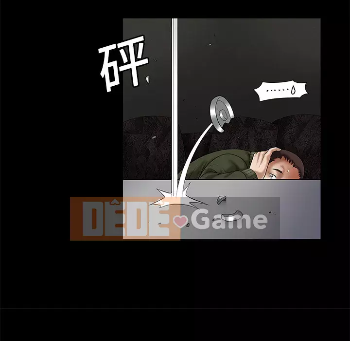 Xiềng xích Chương 1-64