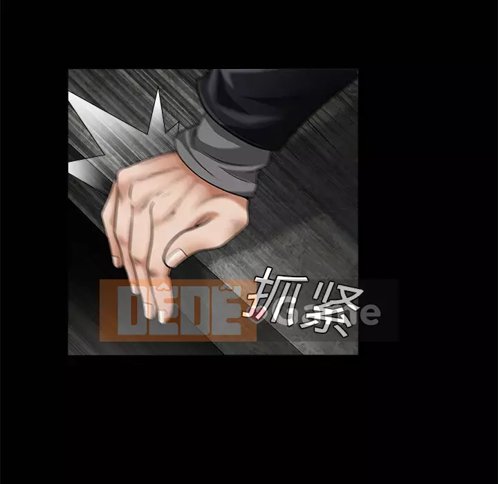 Xiềng xích Chương 1-64