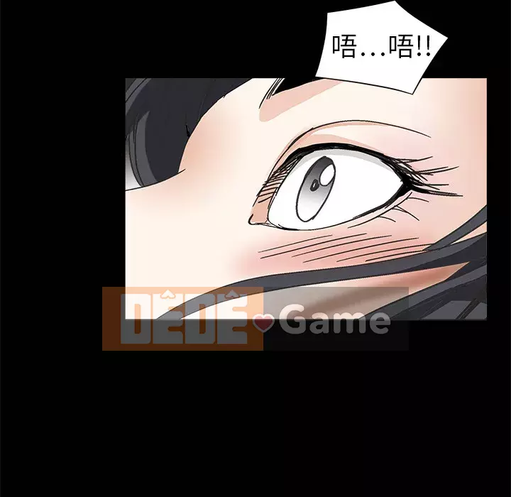 Xiềng xích Chương 1-64