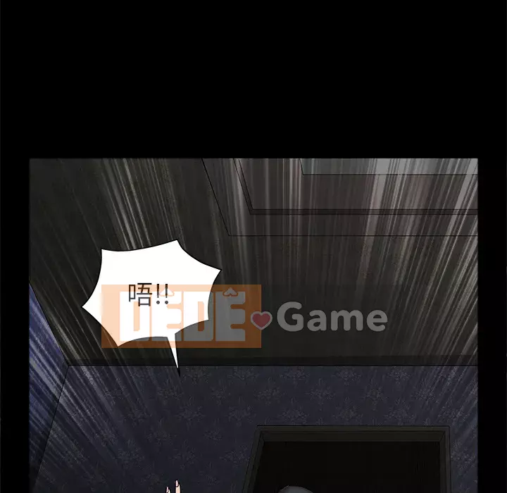 Xiềng xích Chương 1-64