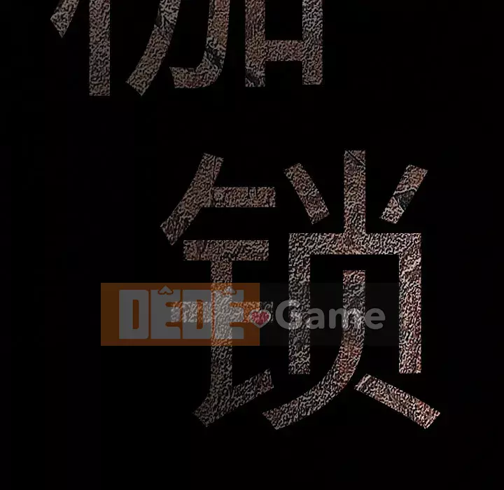 Xiềng xích Chương 1-64