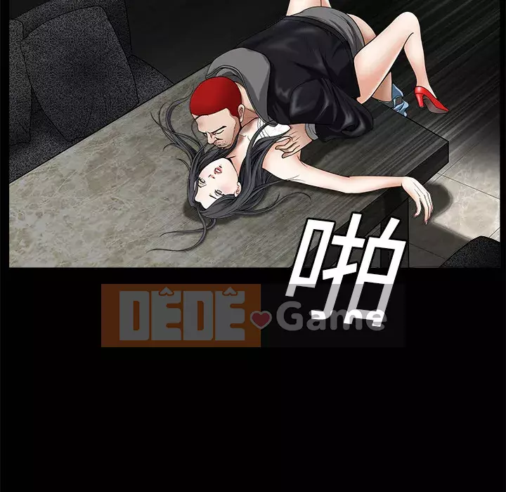 Xiềng xích Chương 1-64