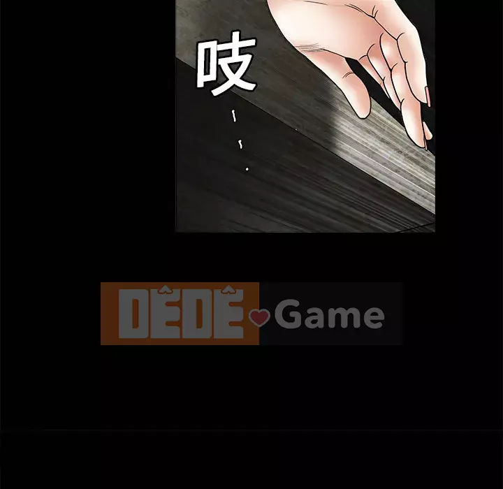 Xiềng xích Chương 1-64