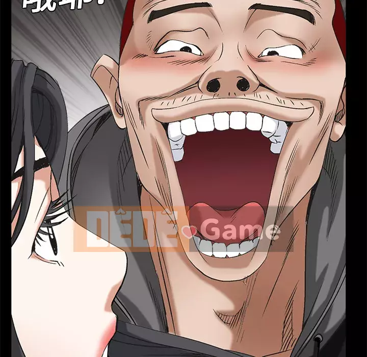 Xiềng xích Chương 1-64