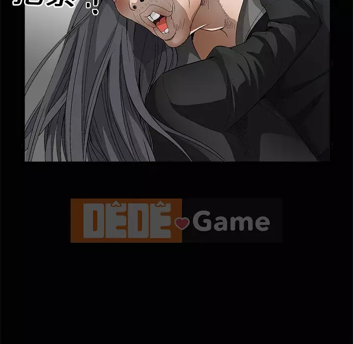 Xiềng xích Chương 1-64