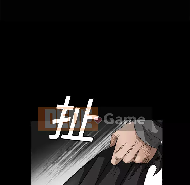 Xiềng xích Chương 1-64