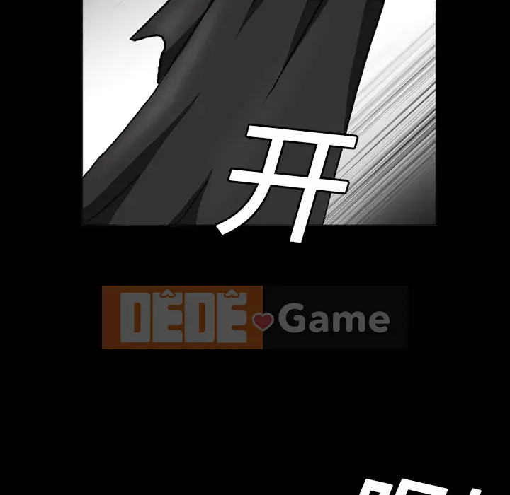 Xiềng xích Chương 1-64