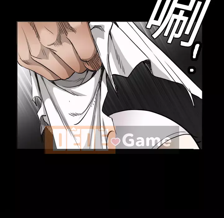 Xiềng xích Chương 1-64