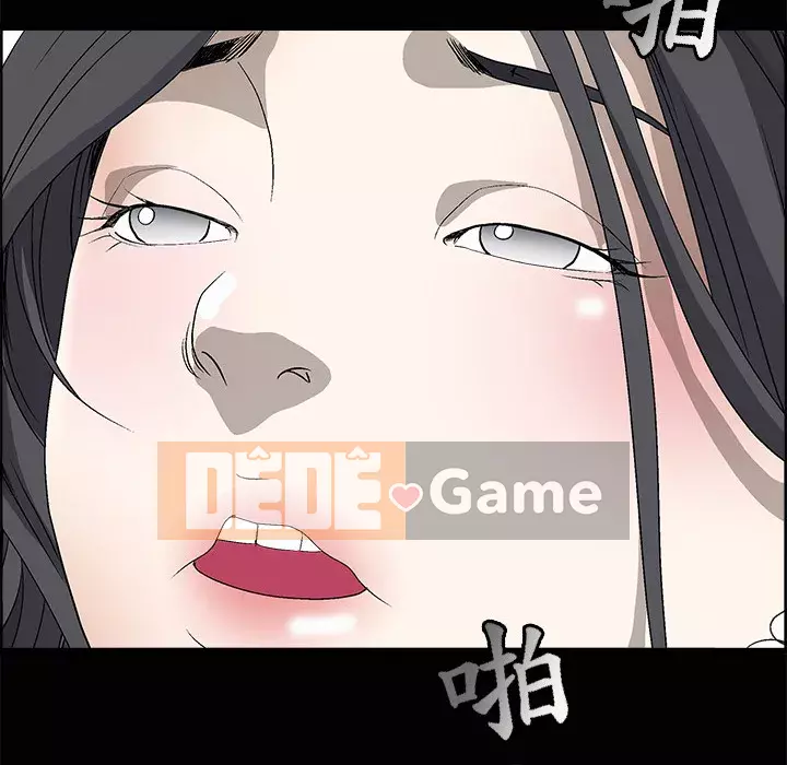 Xiềng xích Chương 1-64