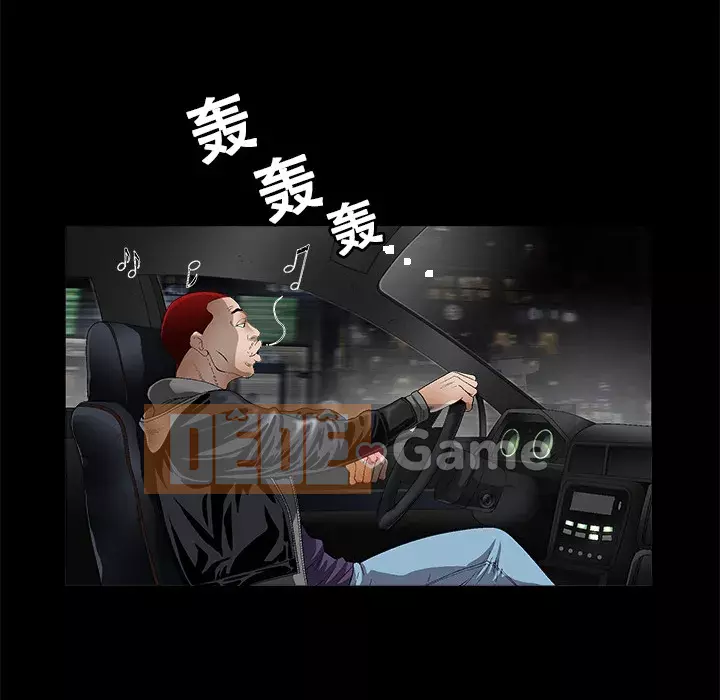 Xiềng xích Chương 1-64