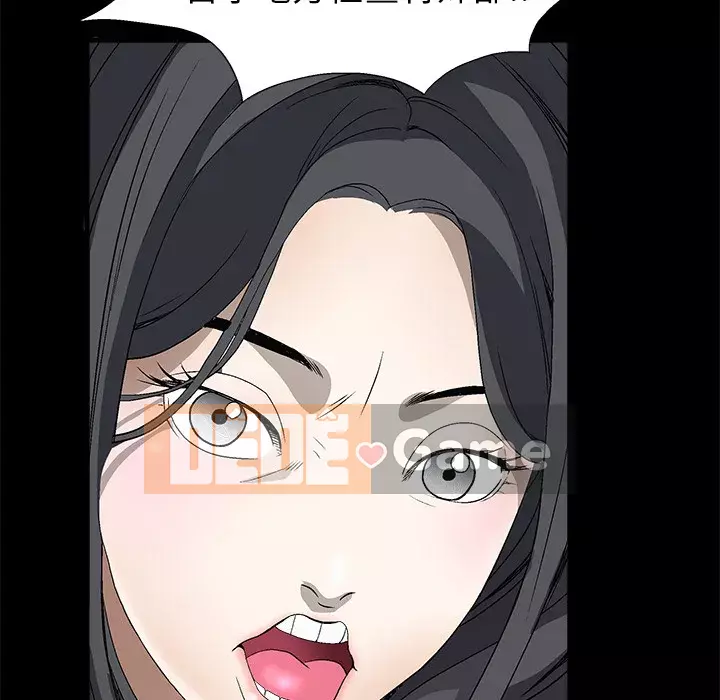 Xiềng xích Chương 1-64