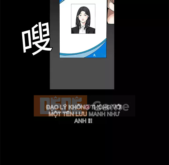 Xiềng xích Chương 1-64