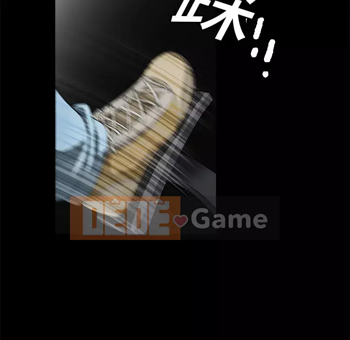 Xiềng xích Chương 1-64