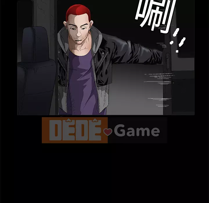 Xiềng xích Chương 1-64