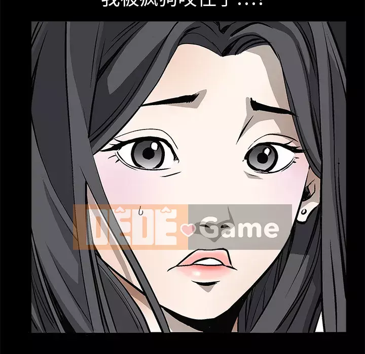 Xiềng xích Chương 1-64