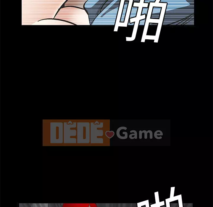 Xiềng xích Chương 1-64