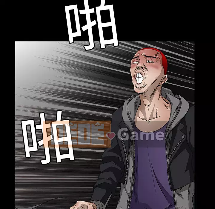 Xiềng xích Chương 1-64