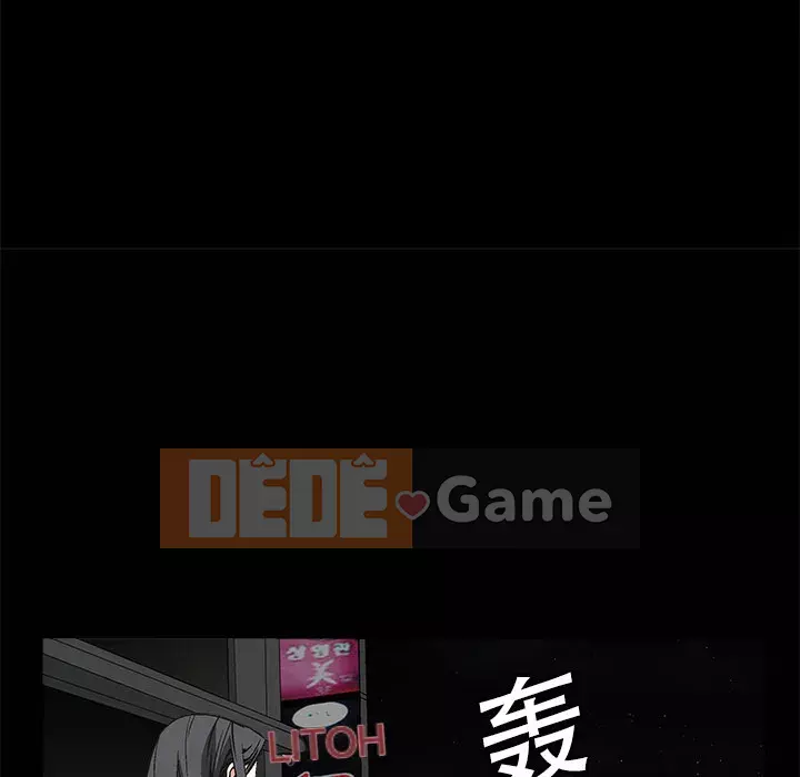 Xiềng xích Chương 1-64