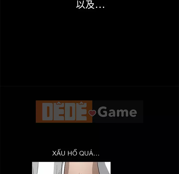 Xiềng xích Chương 1-64