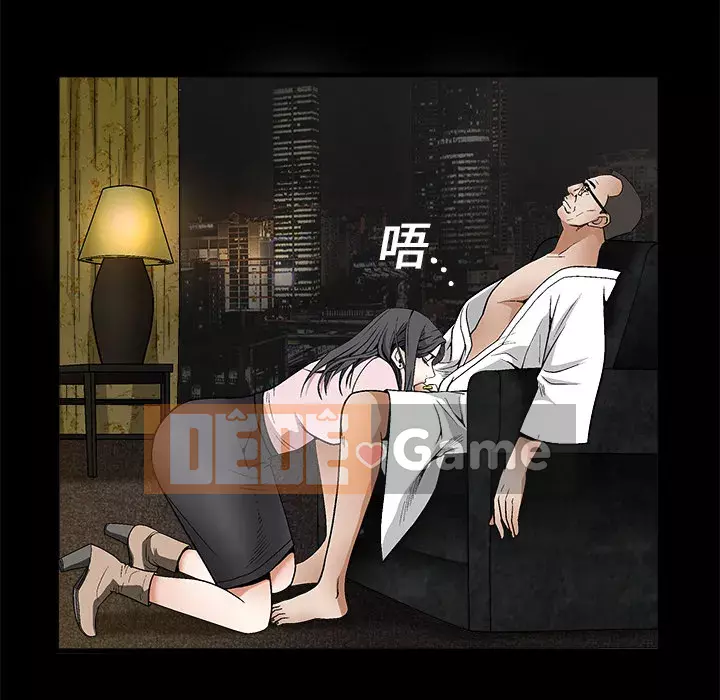 Xiềng xích Chương 1-64