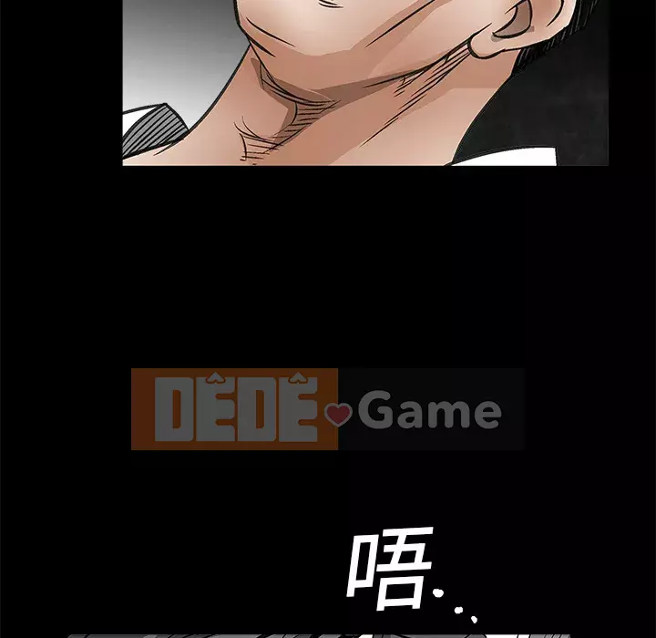 Xiềng xích Chương 1-64