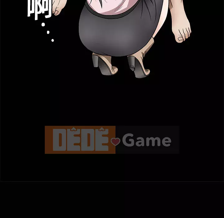 Xiềng xích Chương 1-64