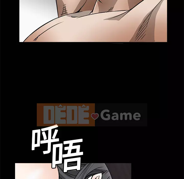 Xiềng xích Chương 1-64