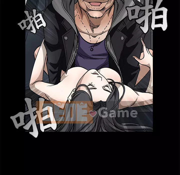 Xiềng xích Chương 1-64