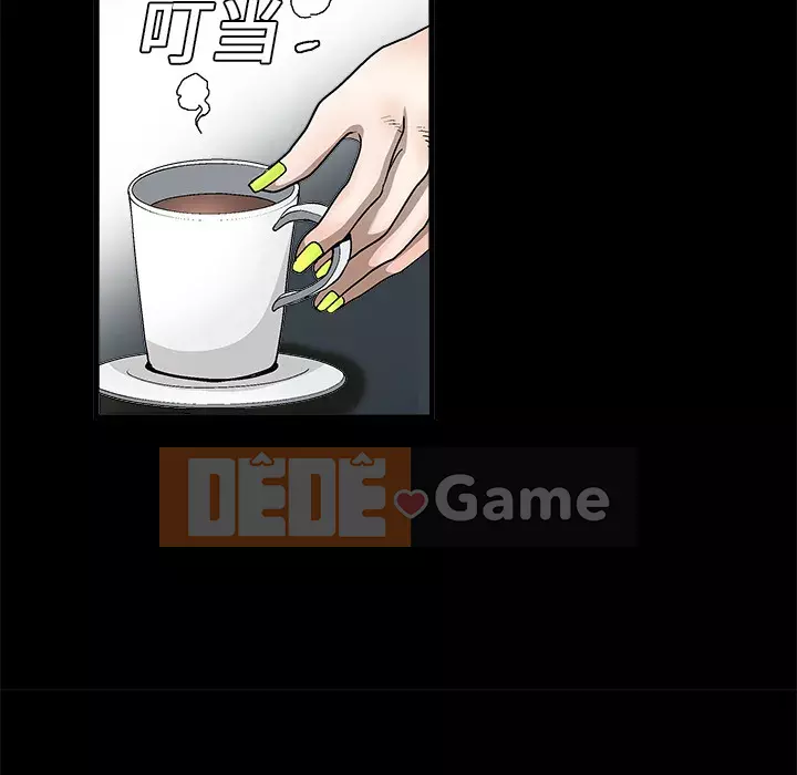 Xiềng xích Chương 1-64