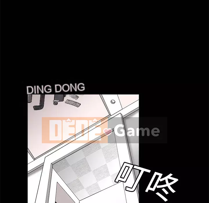 Xiềng xích Chương 1-64