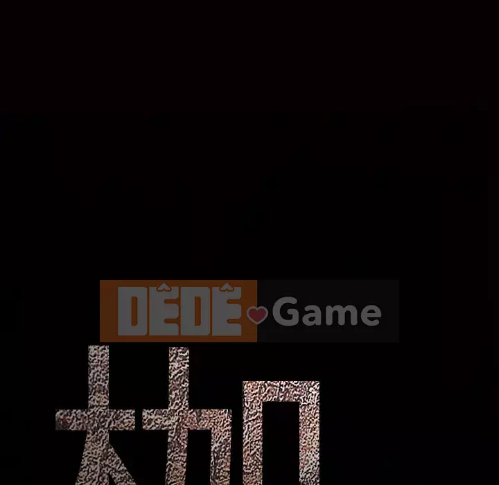 Xiềng xích Chương 1-64