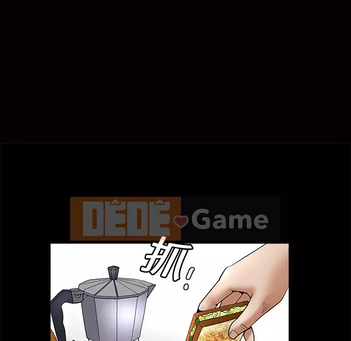 Xiềng xích Chương 1-64