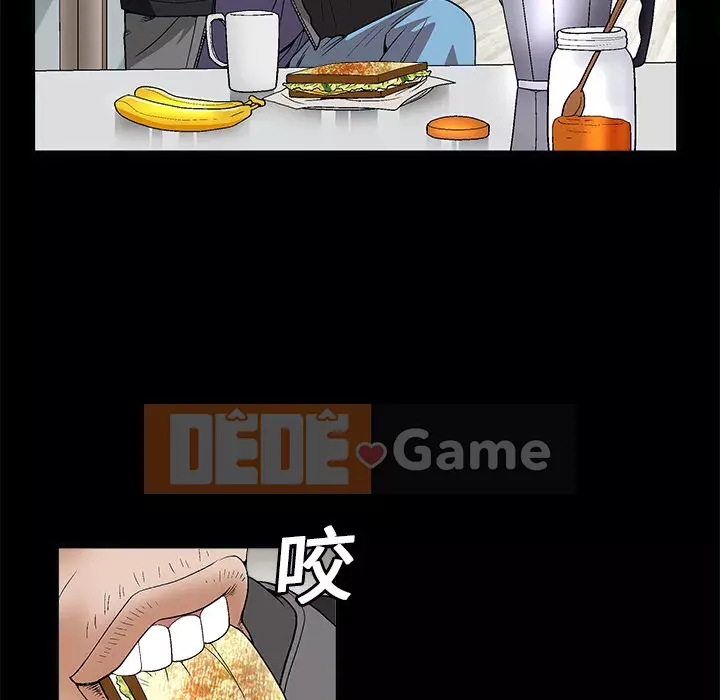 Xiềng xích Chương 1-64