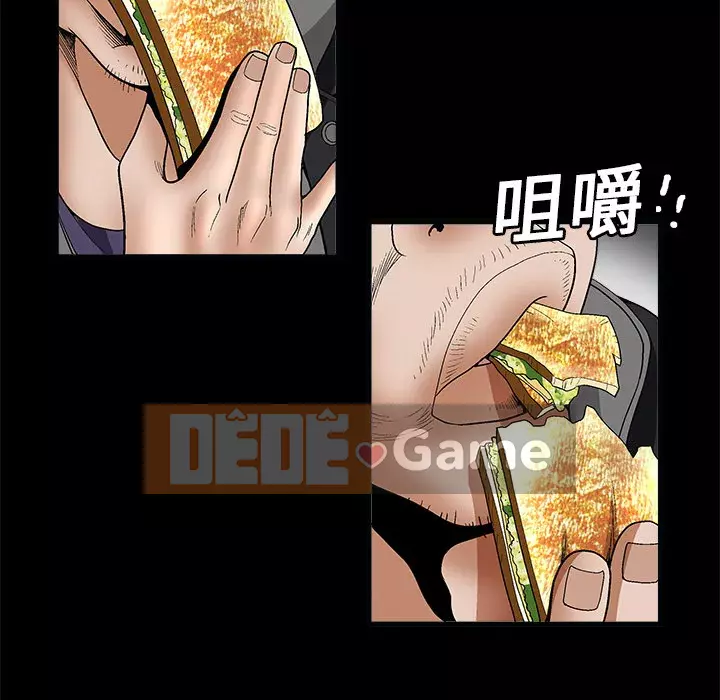 Xiềng xích Chương 1-64