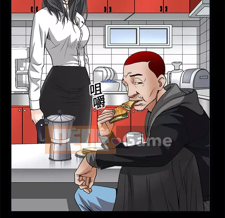 Xiềng xích Chương 1-64