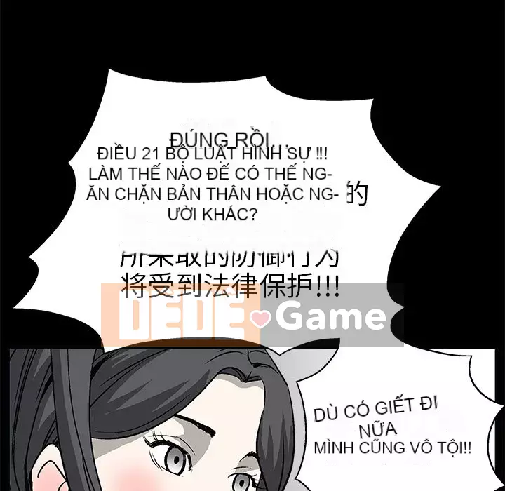 Xiềng xích Chương 1-64