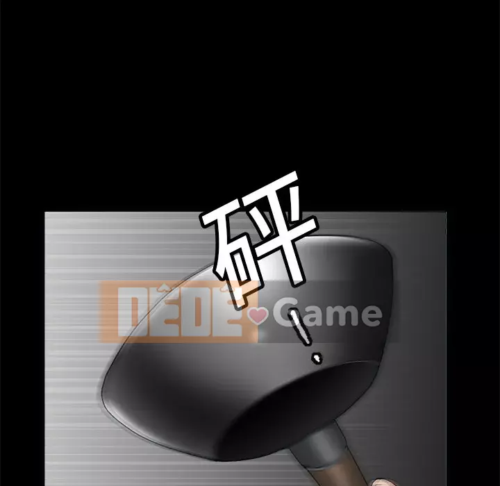 Xiềng xích Chương 1-64