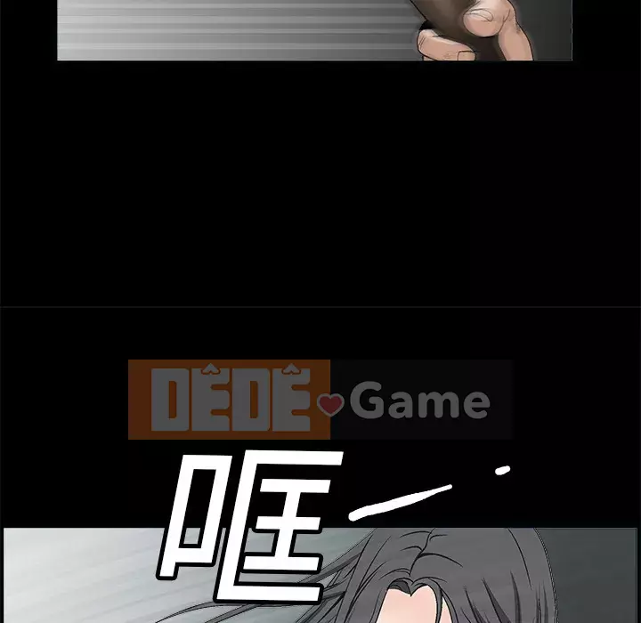 Xiềng xích Chương 1-64