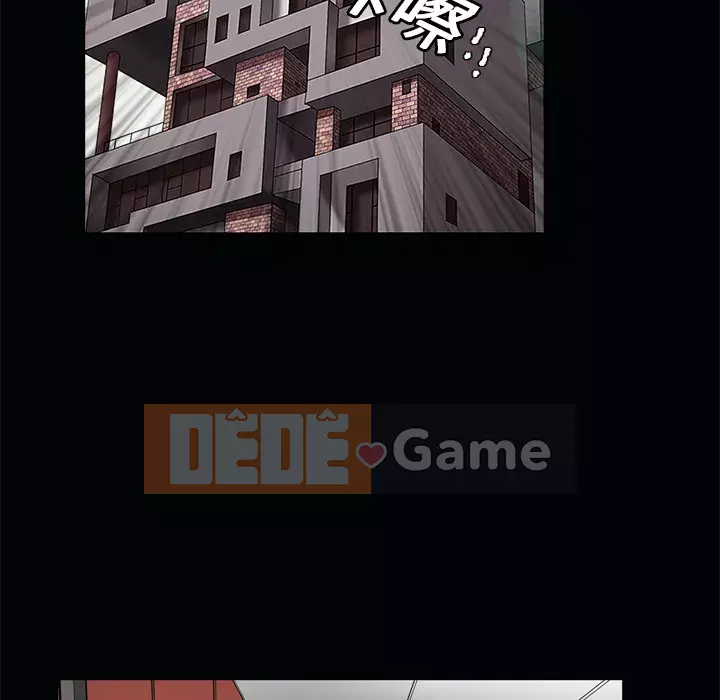 Xiềng xích Chương 1-64