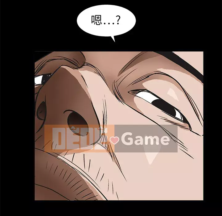 Xiềng xích Chương 1-64