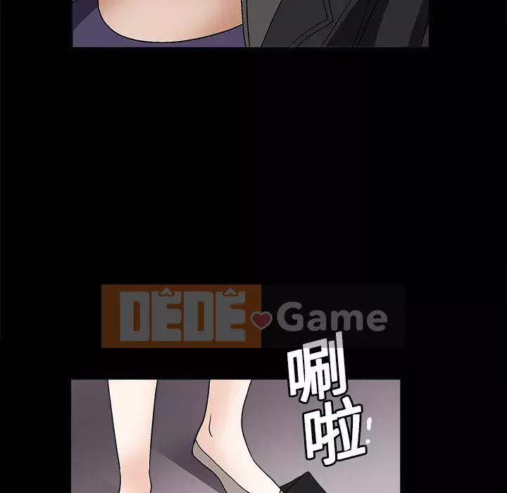 Xiềng xích Chương 1-64