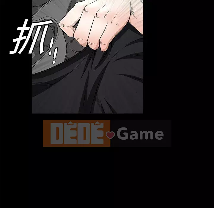 Xiềng xích Chương 1-64