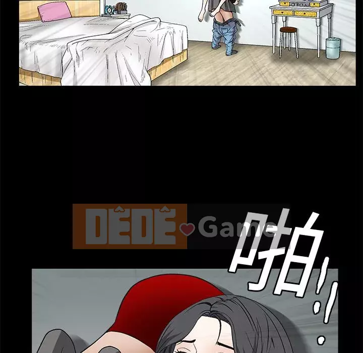 Xiềng xích Chương 1-64